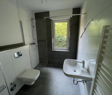 Ter-Meer-Straße 13, 47829 Krefeld - Foto 3