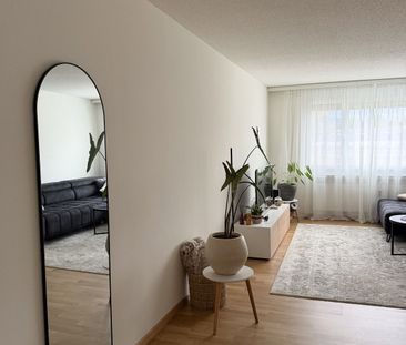 2.5 Zimmer, 74 m², EG - Photo 2
