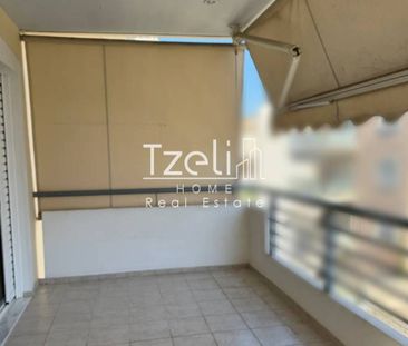 Διαμέρισμα για ενοικίαση Κέντρο (Νέα Σμύρνη) - Photo 1