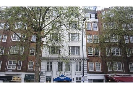 Strathmore Court, Park Road, NW8, London - Photo 5