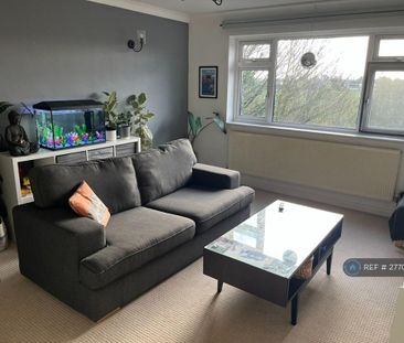2 bedroom flat to rent - Photo 1