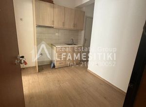 Διαμέρισμα για ενοικίαση - Γκύζη - Πεδίον Άρεως, - Photo 2