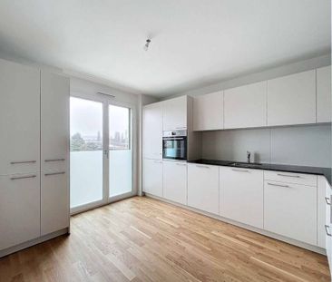 Derniers appartements neufs de 4.5 pièces dans le bâtiment A - Foto 1