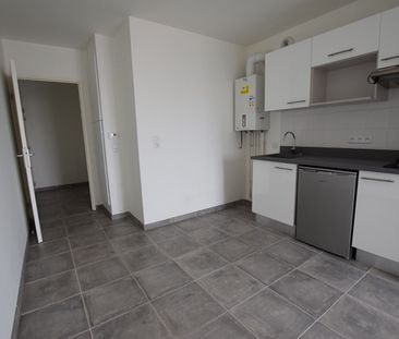 Appartement 2 pièces - Photo 1