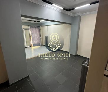 Διαμέρισμα για ενοικίαση Αγία Ελεούσα (Καλλιθέα) - Photo 5