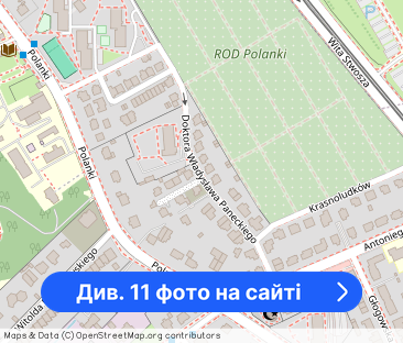 Wynajmę 2 pokojowe mieszkanie w Gdańsku Oliwie - Фото 1