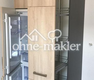 Helle 3 Zimmerwohnung mit Einbauküche und Gartenbenutzung - Photo 2