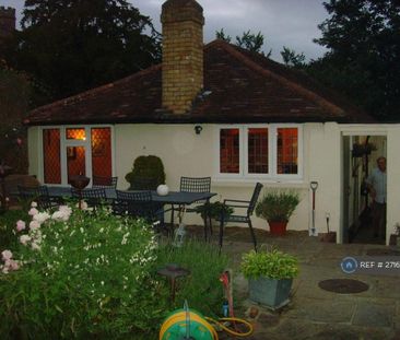 Studio to rent - Photo 1