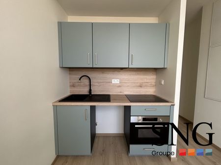 T1 RENOVE COMME NEUF HYPER CENTRE - Photo 2