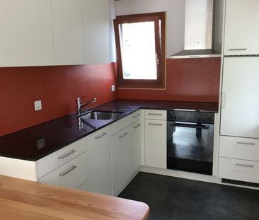 1.5 Zimmer, 30 m², EG - Photo 1