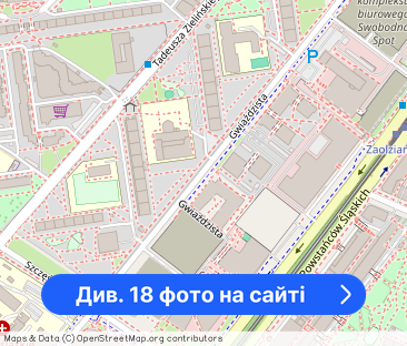 ul. Gwiaździsta _2 pok _balkon _m. post _od zaraz - Фото 1