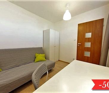 Pokój, ul. Bolesławiecka - Фото 2