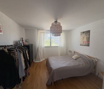 Récent 2.5 pièce au 1er étage avec balcon - Photo 4