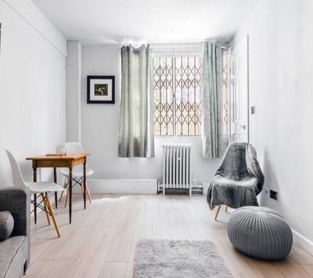 1 Bed Flat, Romney Court, W12 - Photo 1