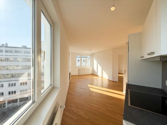 2-Zimmerwohnung in 1200 Wien mit Lift zu vermieten - Photo 1
