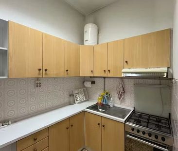 Colónia Doutor Manuel Laranjeira, Porto, Braga 4200-451 - Photo 5