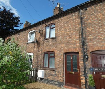 2 bedroom terraced house to rent - Photo 5