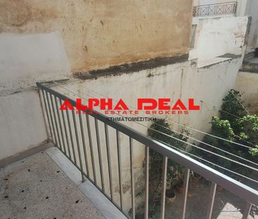 Διαμέρισμα για ενοικίαση Πασαλιμάνι (Καστέλλα - Πασαλιμάνι) - Photo 1