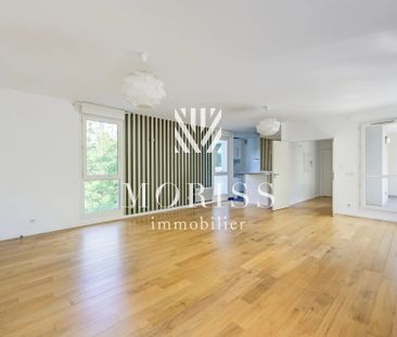 LOCATION NON MEUBLÉE / MICHEL BIZOT 75012 - Photo 2