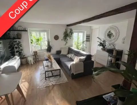 Appartement à louer 2 pièces 48.52m² - Photo 1