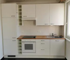 (reserviert) Provisionsfreie, sonnige Garconniere, Nähe Philadelphiabrücke - Photo 2
