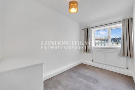 Consort House, W2, London - Photo 5