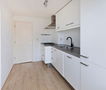 Appartement te huur: Aartshertogenlaan 188 5212 CN Den Bosch - Photo 6