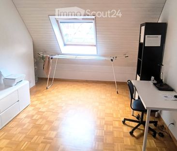 Einzelzimmer - Photo 1