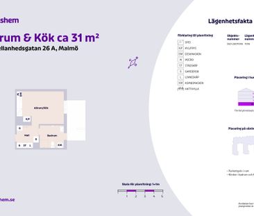 Mellanhedsgatan 26 A lgh 1006, Mellanheden - Foto 6