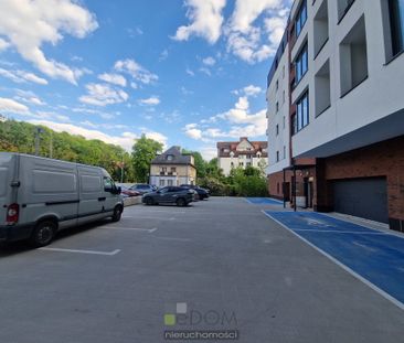 Mieszkanie na wynajem 45 m², Gorzów Wielkopolski, Śródmieście - Фото 5