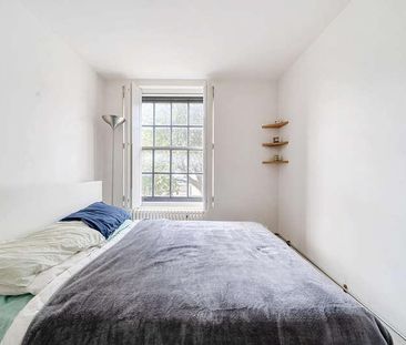 Buckmaster House, Holloway Road, N7 - Photo 6