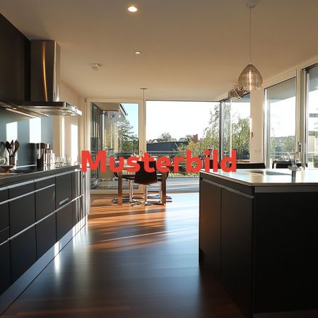 Immeuble d’échange : appartement moderne de 3,5 pièces au cœur de Zurich - Foto 5