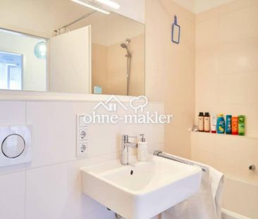 Helle 2-Zimmer-Stadtwohnung - Foto 2