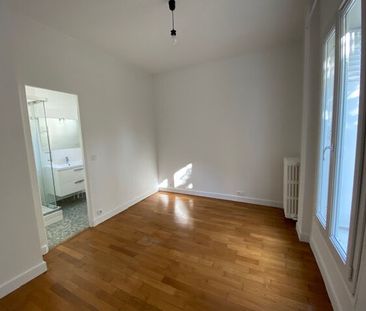 Location appartement 2 pièces, 29.53m², Nogent-sur-Marne - Photo 1