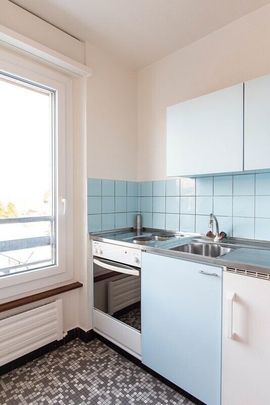 Studio for rent on the 2nd floor! - Photo 1