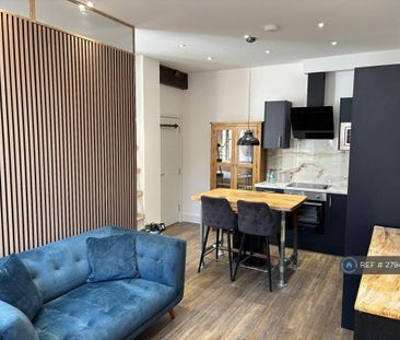 1 bedroom flat to rent - Photo 1