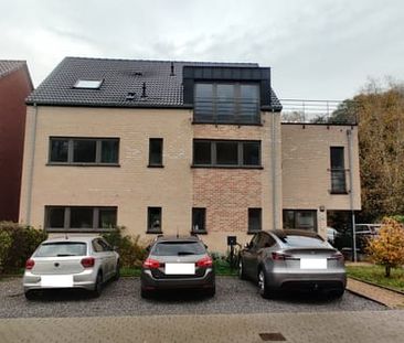 Duplex te huur - Photo 5