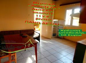 Μονοκατοικία για ενοικίαση - Γαλλικός, - Photo 1