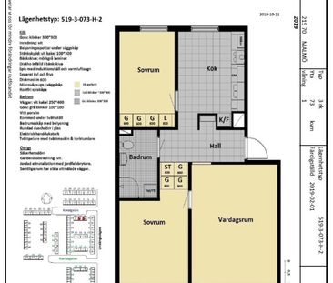 Koralgatan 12, Lindängen - Photo 4
