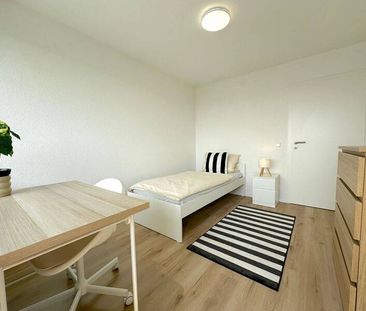 ?? 4er-Penthouse-WG | Zimmer 4 mit Balkon nur 660€ warm | Erstbezug... - Photo 1