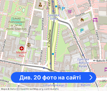 Po remoncie ulica Zachodnia, okol Manufaktury - Фото 1