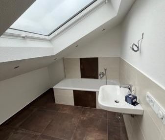 Großzügige 3 Zimmerwohnung in ruhiger Lage. - Photo 1