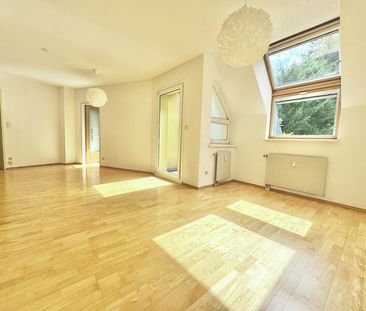 BALKONTRAUM | OPTIMAL AUFGETEILTE 2 ZIMMER | TOP-GRÜN-RUHELAGE - Photo 2