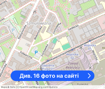 170 m2 | Powiśle | 5 pokoi | 2 balkony | garaż - Фото 1