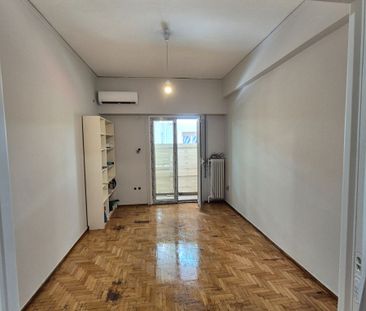 Διαμέρισμα για ενοικίαση - Ιλίσια, - Photo 1