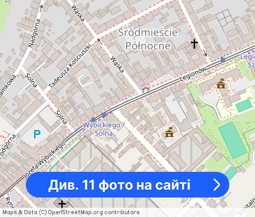 Wyposażone mieszkanie 3 pokojowe 42m2- centrum - Фото 1