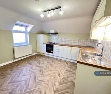 1 bedroom flat to rent - Photo 2