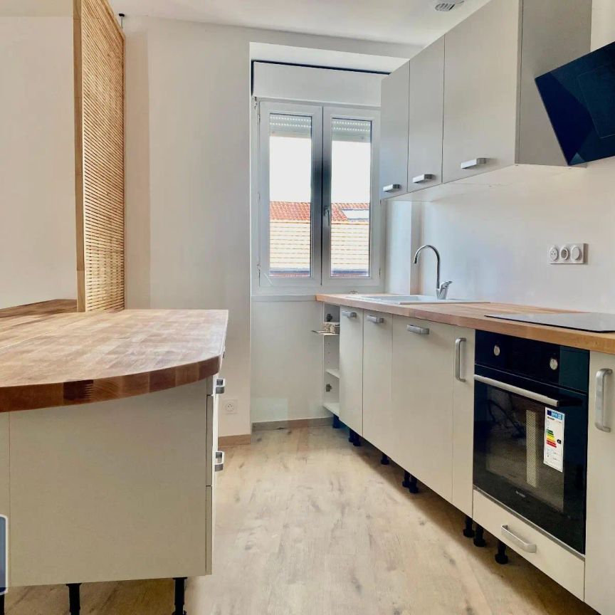 Appartement à louer 3 pièces - Photo 1