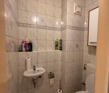 Geförderte 2-Zimmerwohnung mit Loggia in Traun/St. Martin - sehr gu... - Photo 2