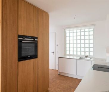 Gemüt­li­che 2‑Zim­mer-Woh­nung in moder­ner Wohnanlage - Photo 2